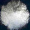 Sodium Acetate Trihydrate Suppliers